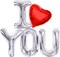 40-Inch Silver ‘I Love You’ Foil Balloon – Giant Heart Balloon for Him, Valentine’s Day & Romantic Party Decorations